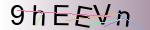 Captcha anti-spam