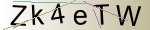 Captcha anti-spam