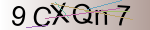 Captcha anti-spam