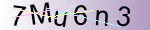 Captcha anti-spam