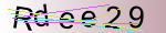 Captcha anti-spam