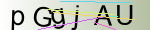 Captcha anti-spam