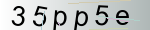 Captcha anti-spam